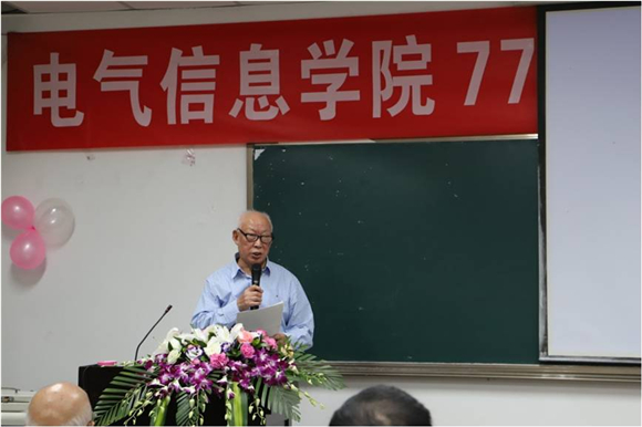 同人色情小说
