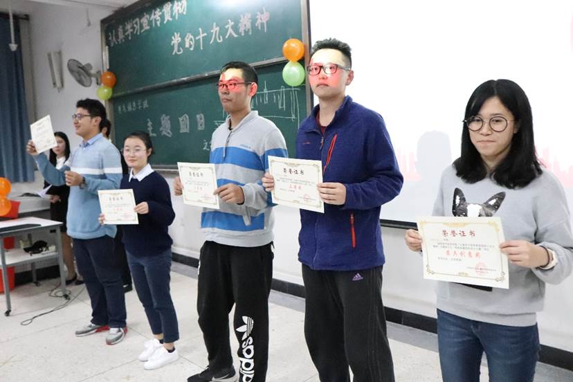 同人色情小说