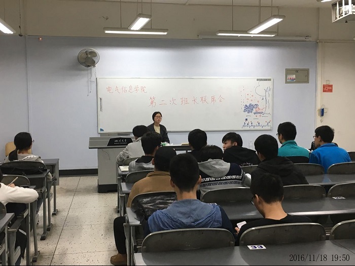同人色情小说