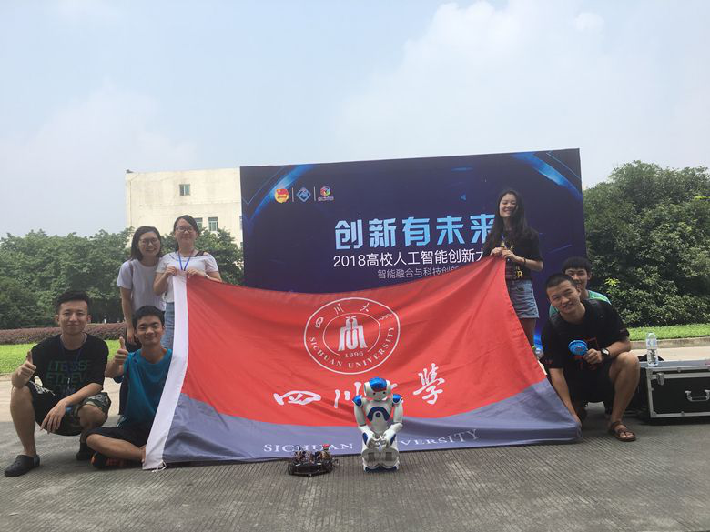 同人色情小说