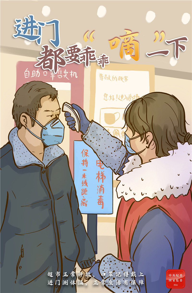 同人色情小说