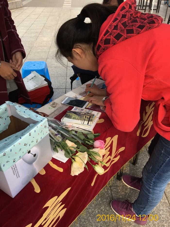 同人色情小说