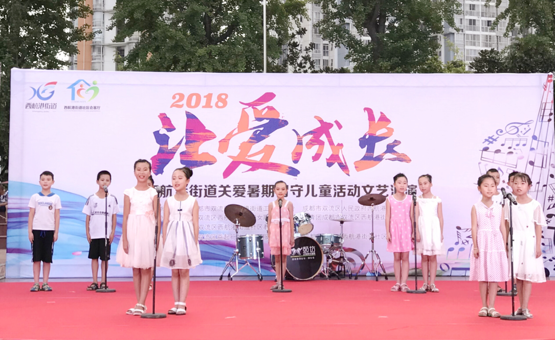 同人色情小说