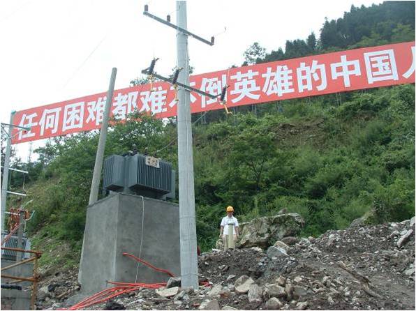 同人色情小说