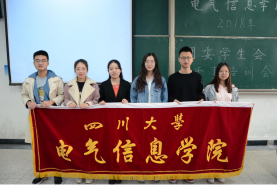 同人色情小说