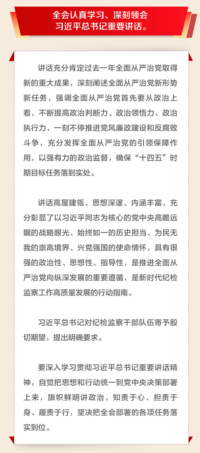 同人色情小说