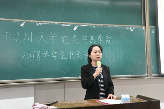 同人色情小说