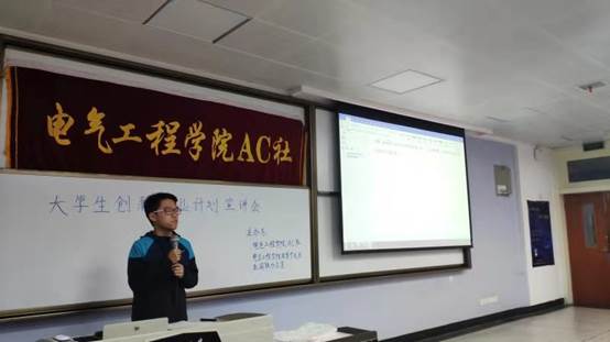 同人色情小说