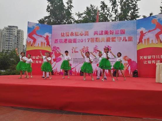 同人色情小说