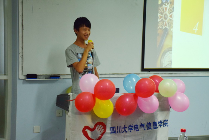 同人色情小说