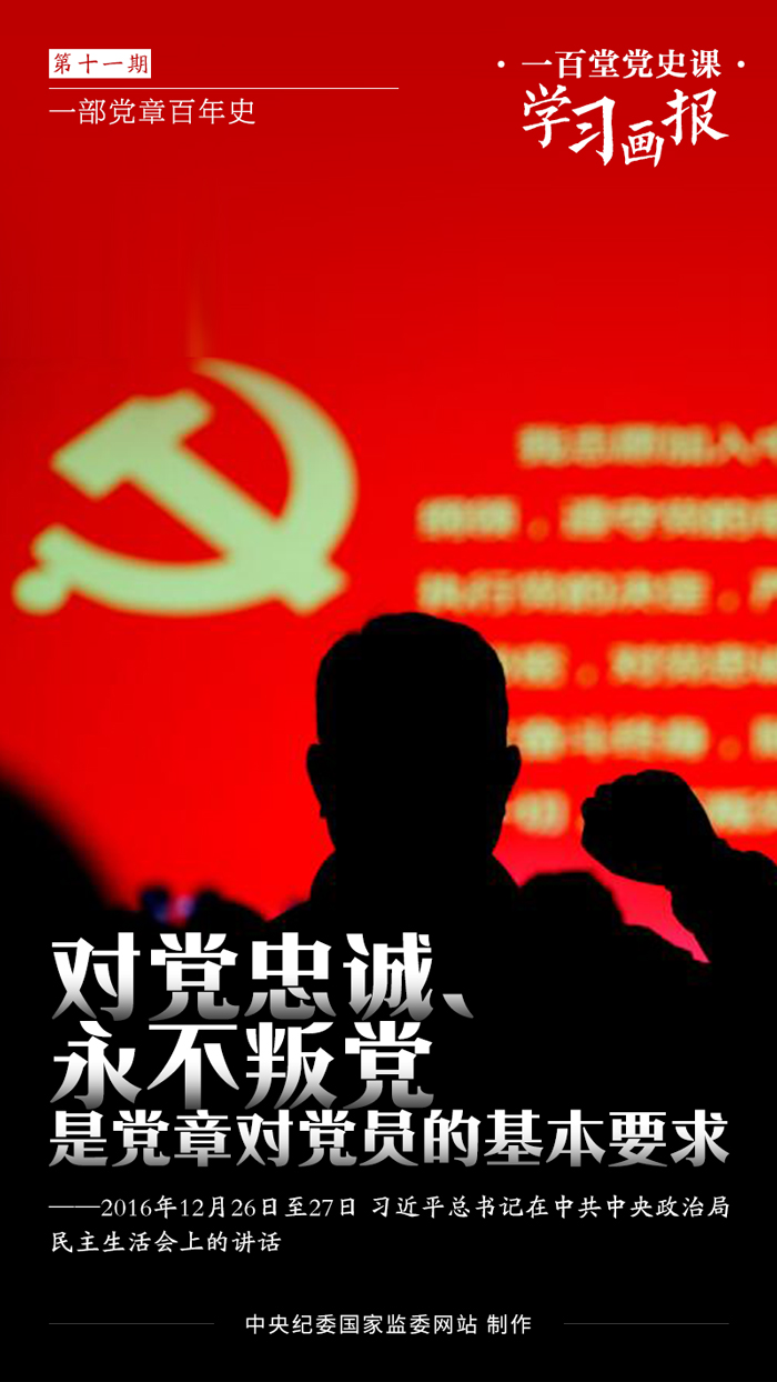 同人色情小说