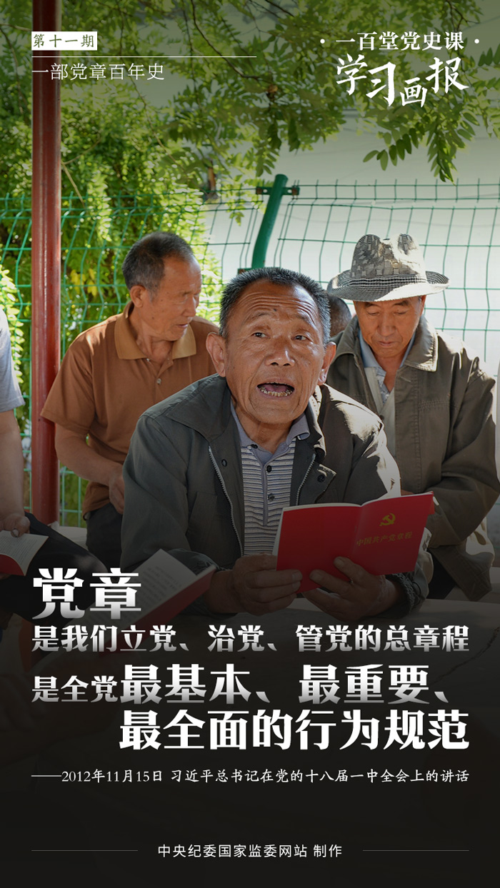 同人色情小说