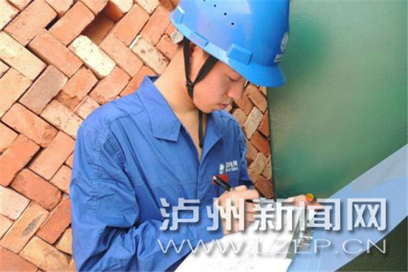 同人色情小说