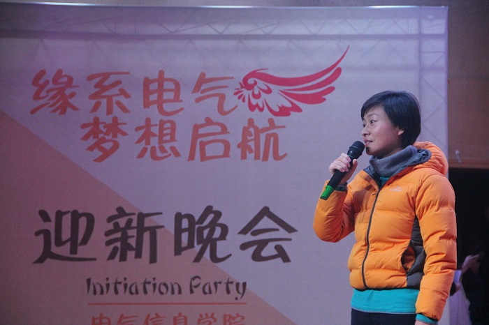 同人色情小说