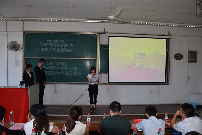 同人色情小说