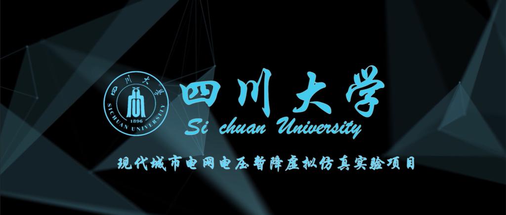 同人色情小说