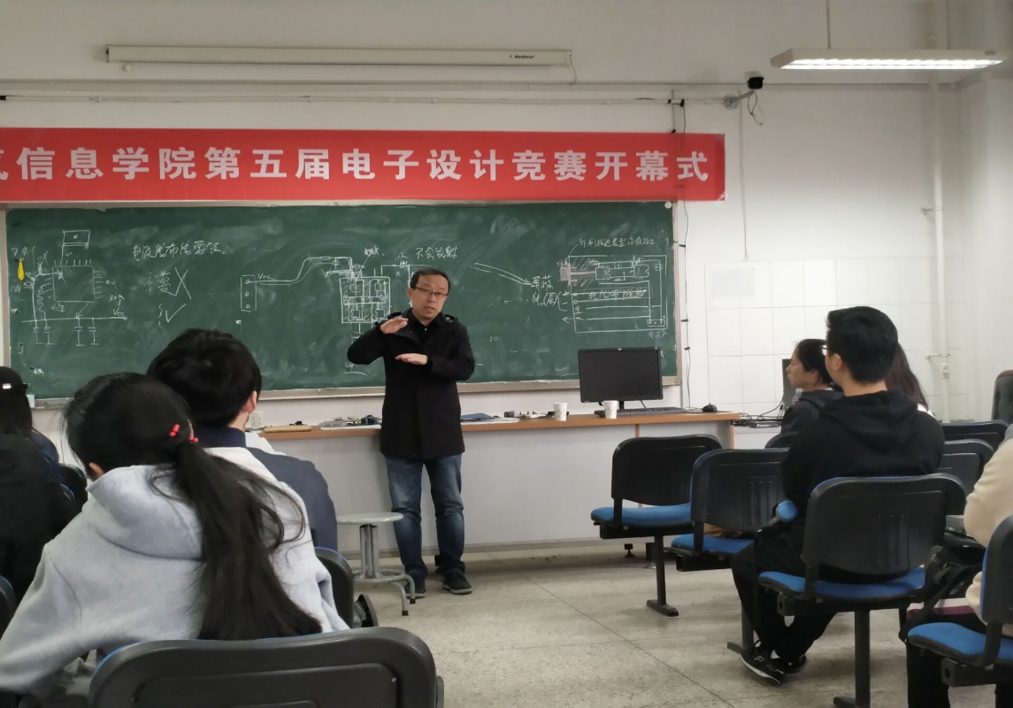 同人色情小说