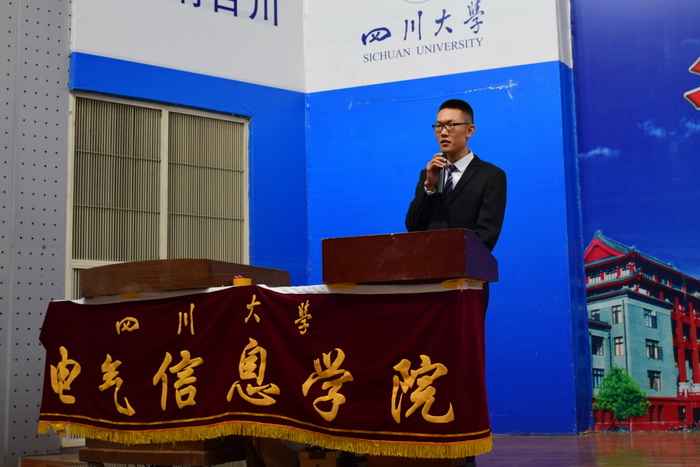 同人色情小说
