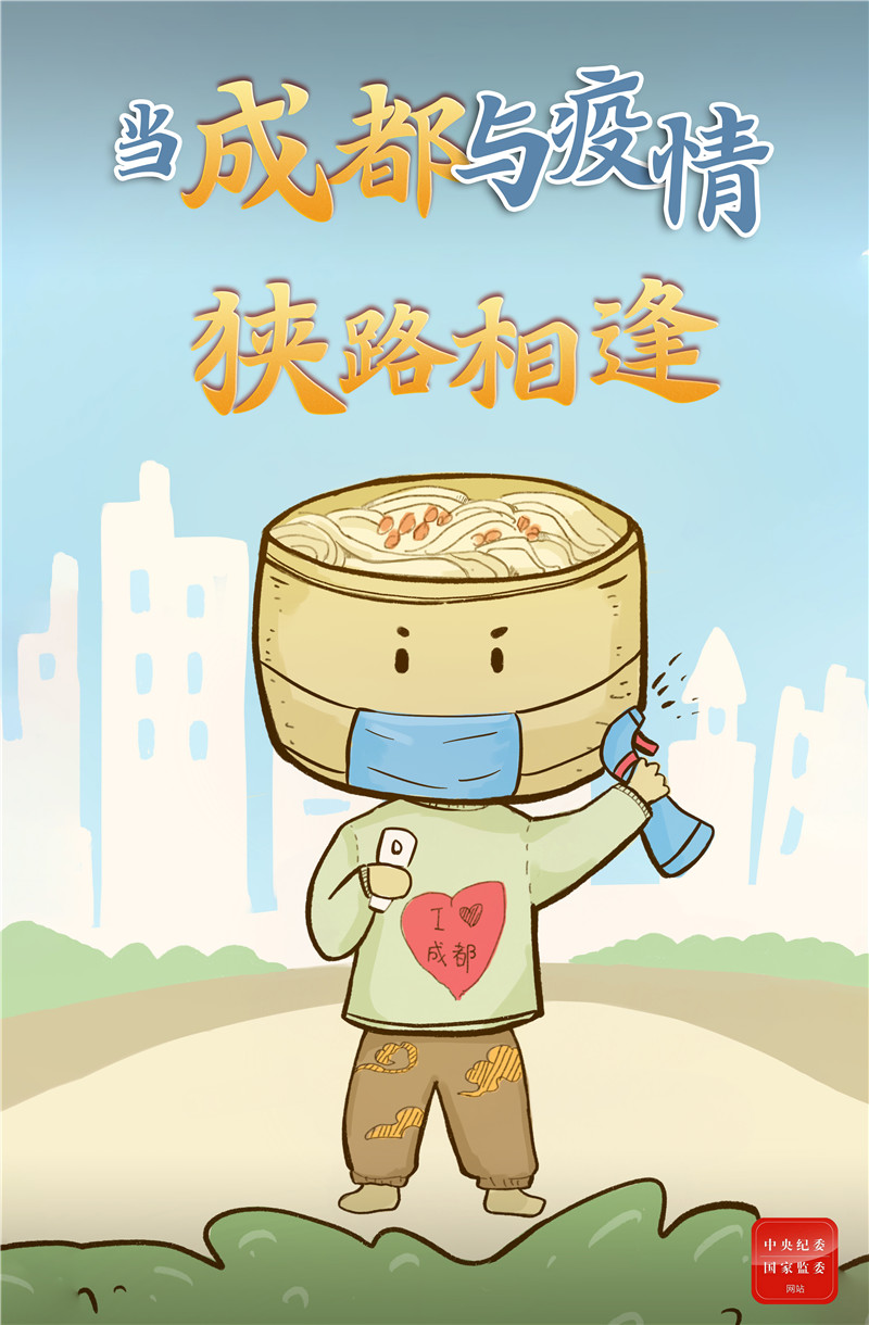同人色情小说