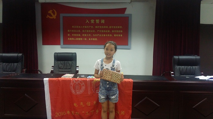 同人色情小说