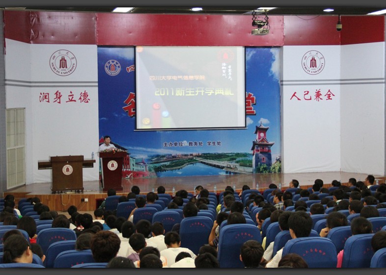 同人色情小说