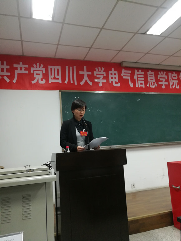 同人色情小说