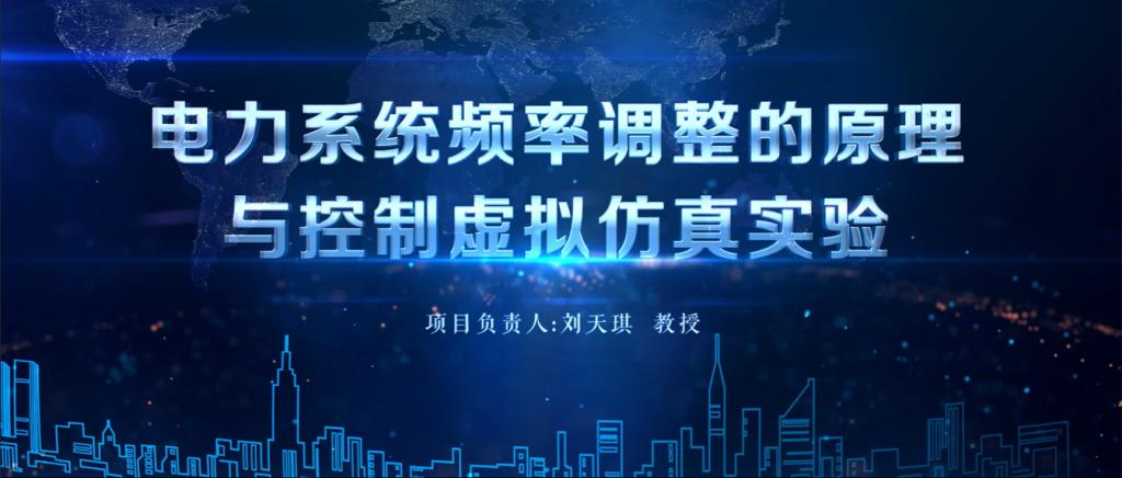 同人色情小说
