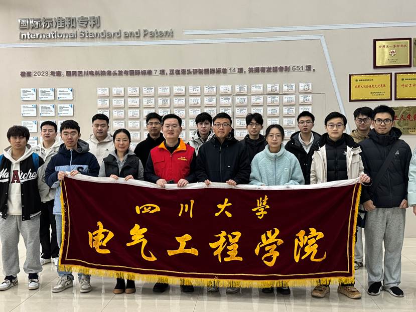 同人色情小说