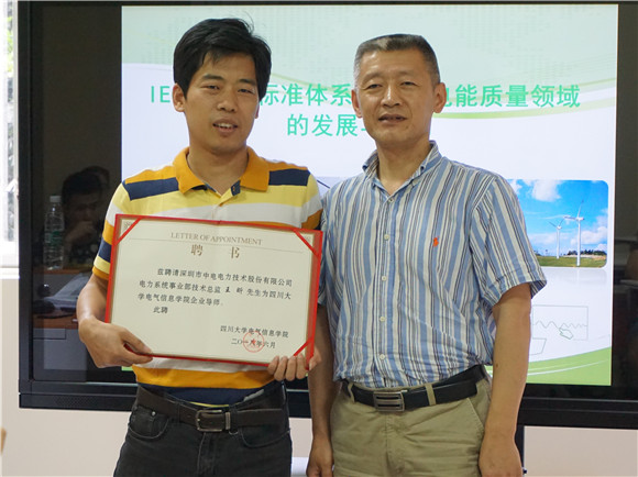 同人色情小说