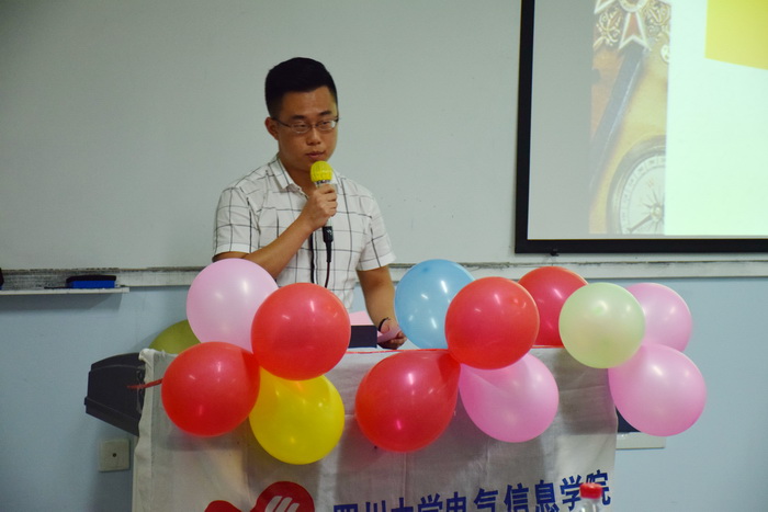 同人色情小说