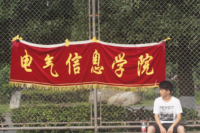 同人色情小说