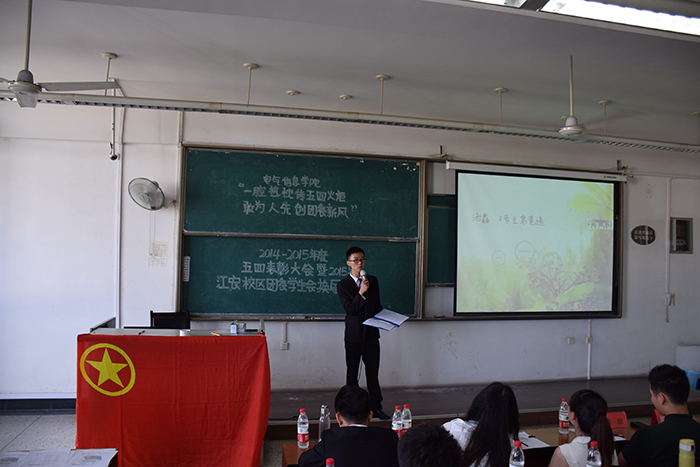 同人色情小说