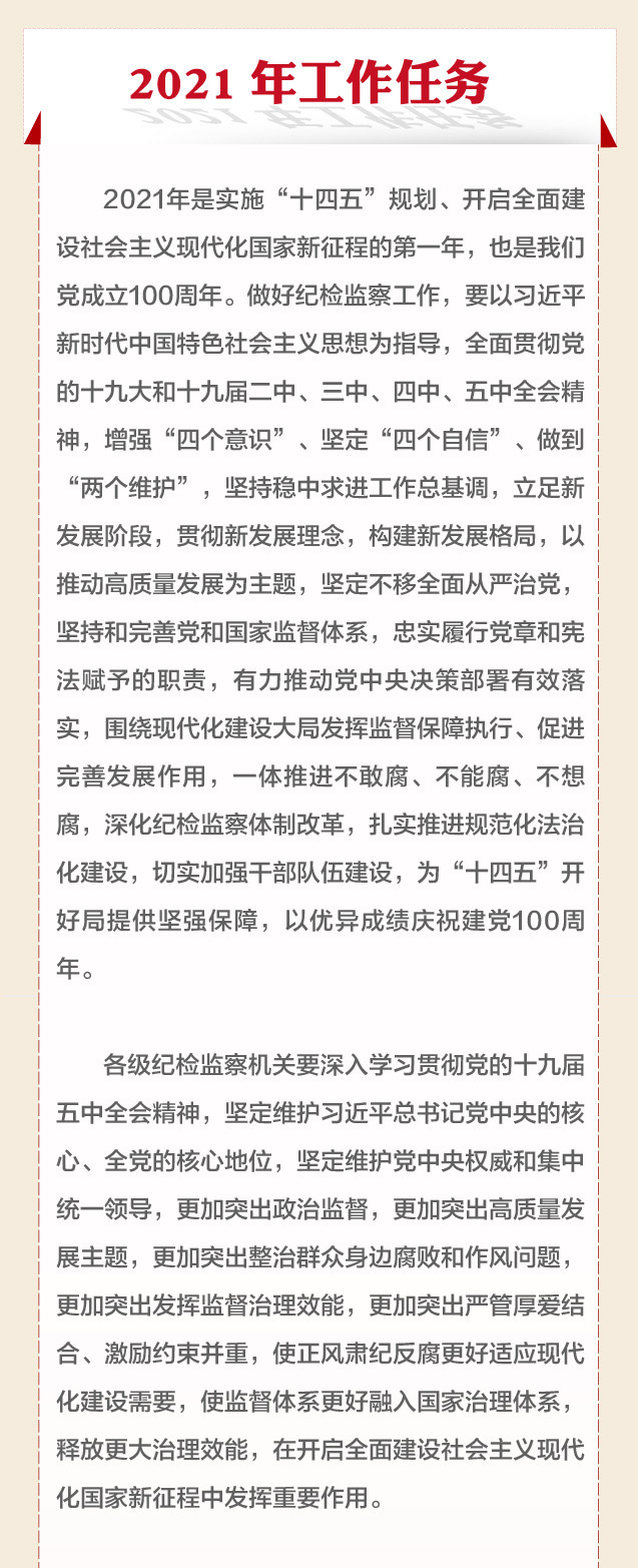 同人色情小说