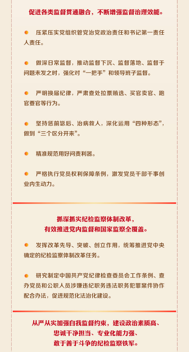 同人色情小说
