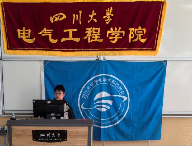 同人色情小说