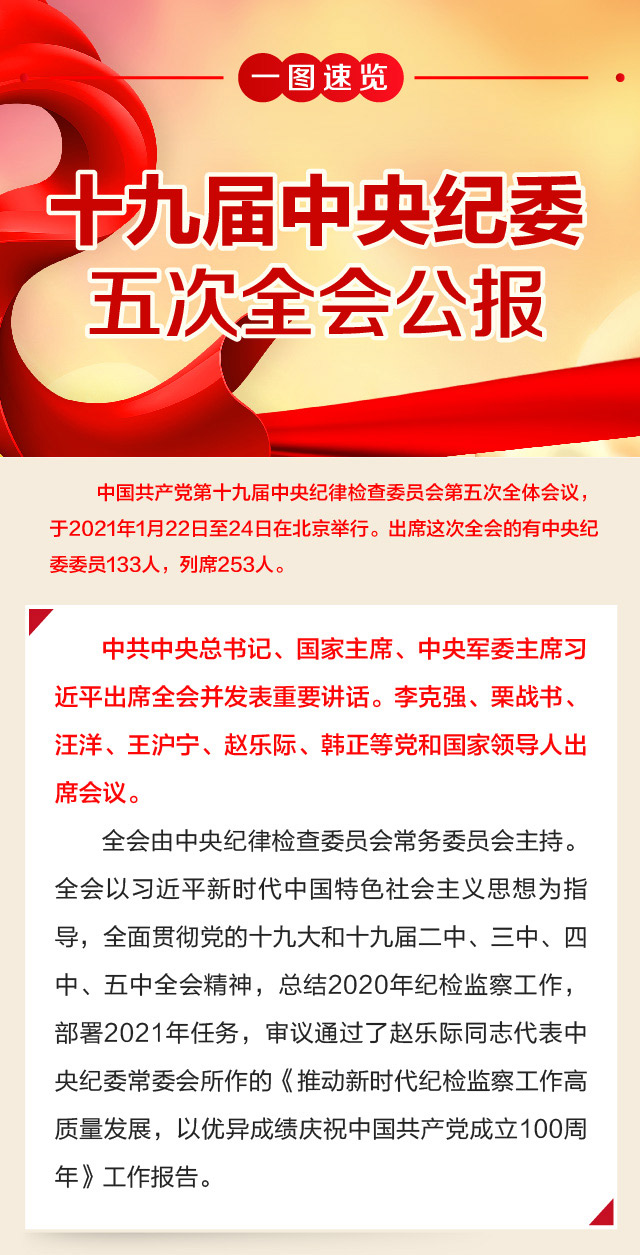 同人色情小说