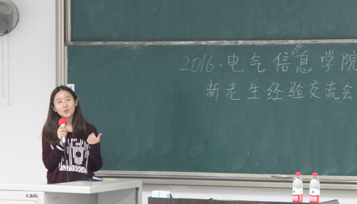 同人色情小说