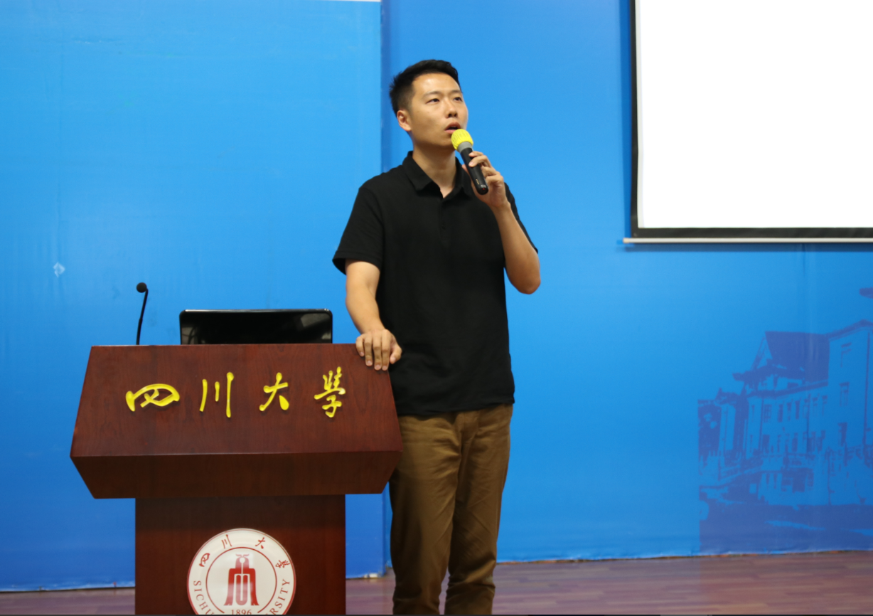 同人色情小说