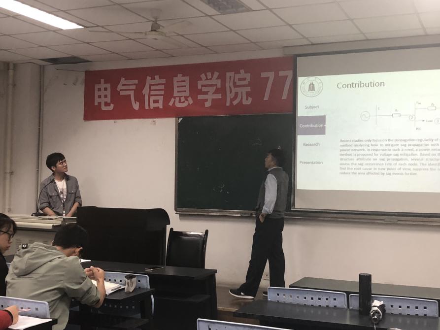 同人色情小说