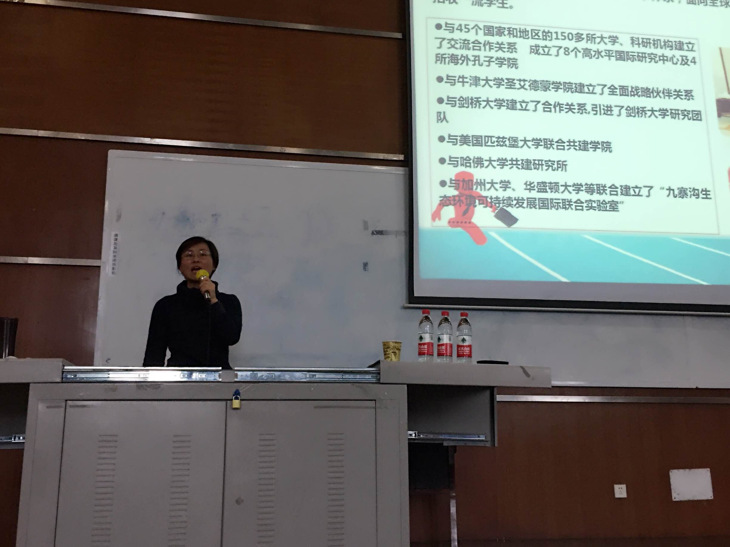 同人色情小说