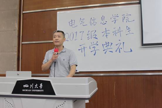 同人色情小说