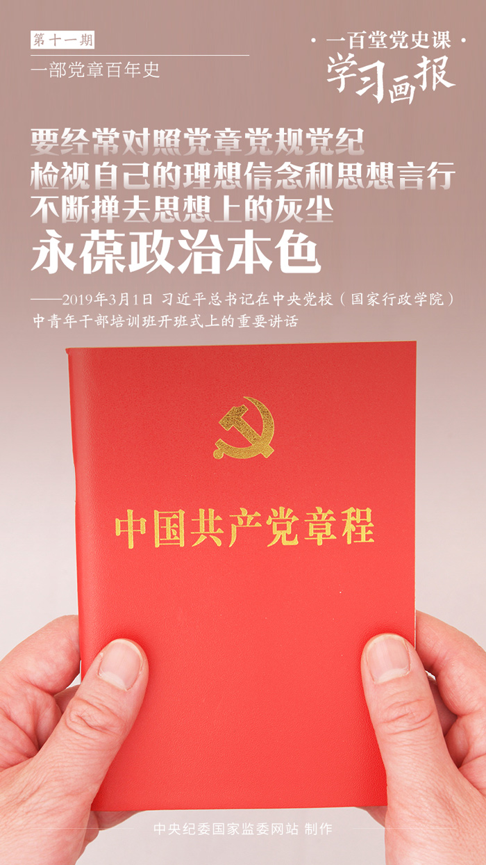 同人色情小说