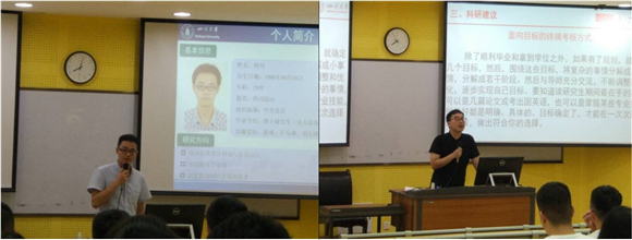同人色情小说