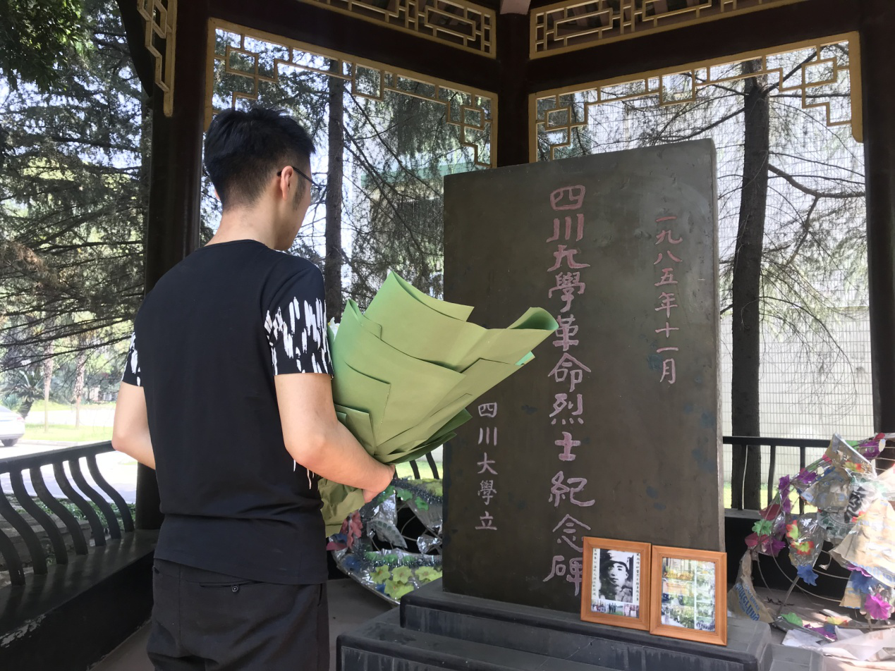 同人色情小说