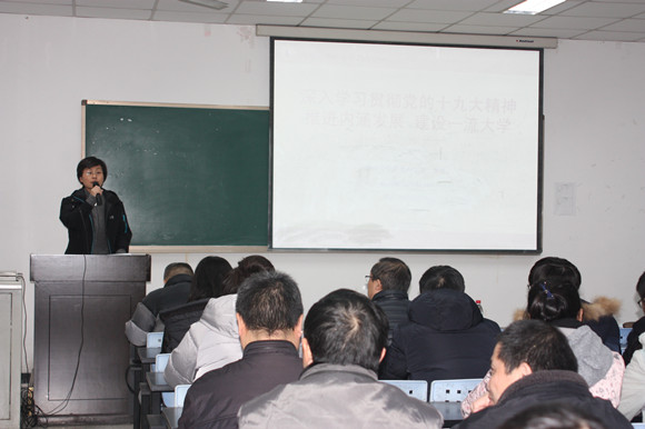 同人色情小说