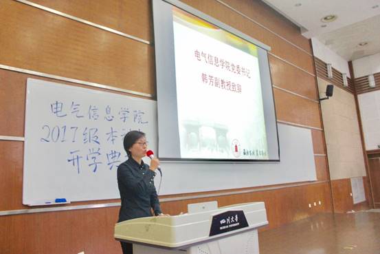同人色情小说