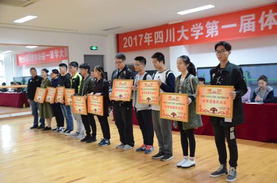 同人色情小说