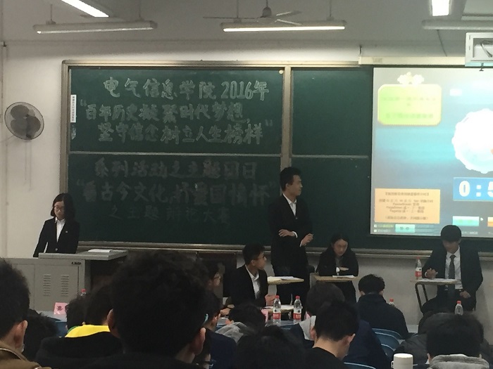 同人色情小说