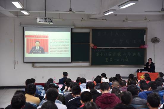 同人色情小说