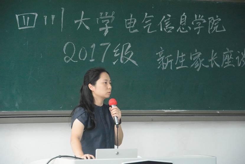 同人色情小说